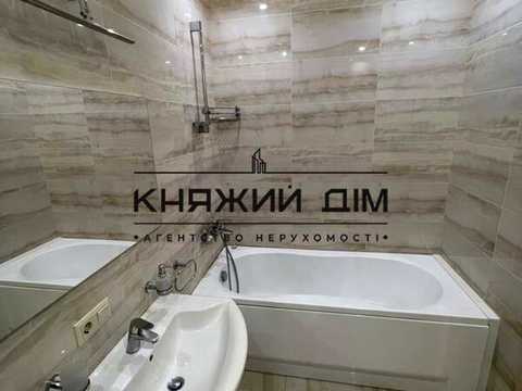 квартира за адресою Драгоманова вул., 40-Е