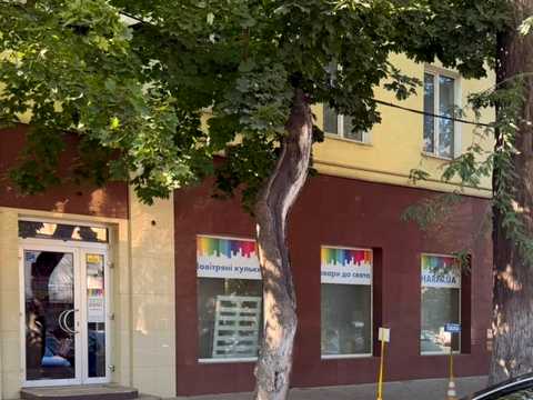 комерційна за адресою Одеса, Прохоровська вул., 42