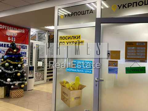 комерційна за адресою Братиславська вул., 52