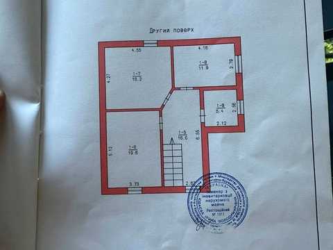будинок за адресою Центральна, 4-Б