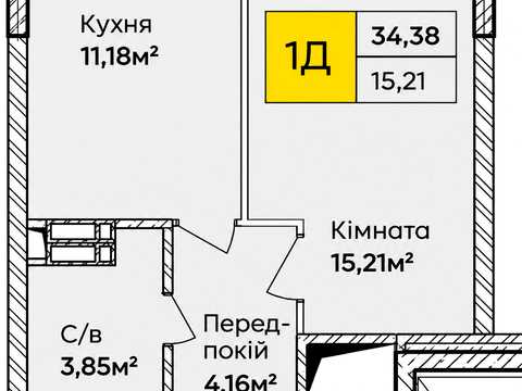 квартира за адресою Тепловозна вул., 28