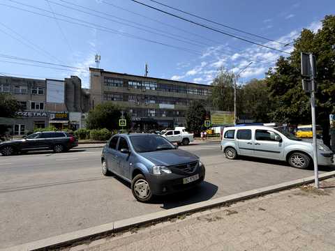 коммерческая по адресу Главная ул., 243