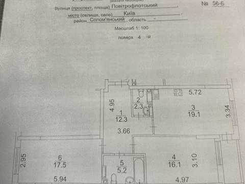 квартира по адресу Воздухофлотский просп. (Повітрофлотський), 56-Б