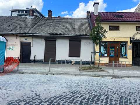 коммерческая по адресу Лычаковская ул. (Ленина), 185