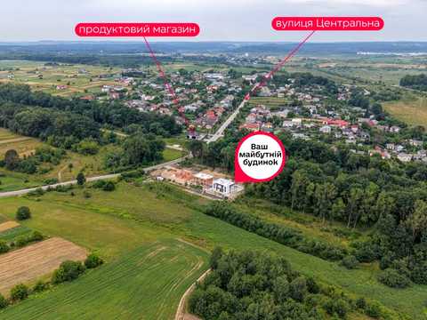 будинок за адресою Центральна