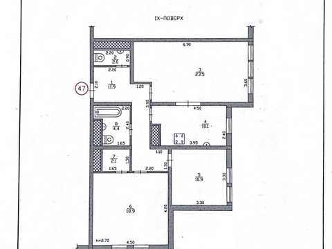 квартира за адресою Слобожанська вул. (8 Березня), 9-А