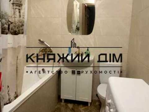 квартира по адресу Кошова ул., 104/21