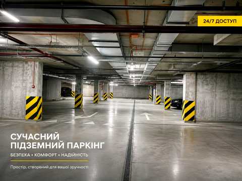 квартира по адресу Половецкая ул., 4