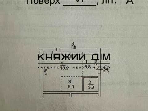 квартира по адресу Кошова ул., 104/21