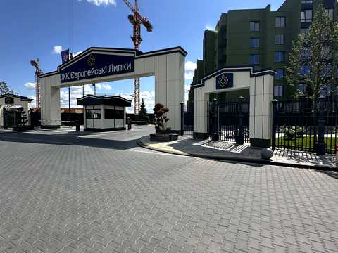 квартира за адресою Межова вул., (Будинок 2)