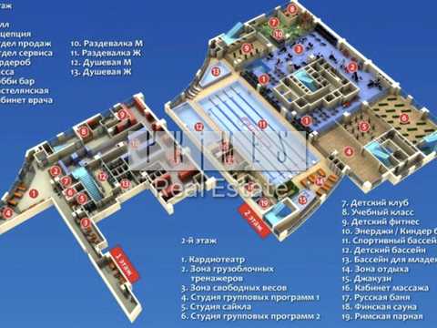 коммерческая по адресу Демеевская ул., 29