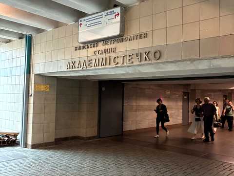 квартира по адресу Академика Булаховского ул., 28-Б