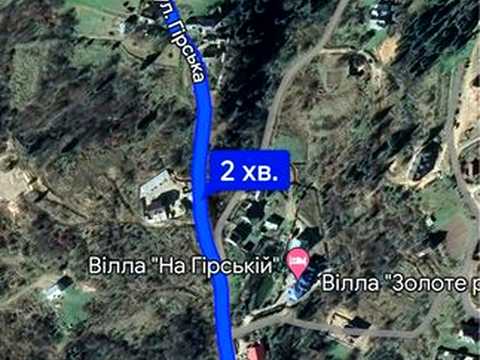 ділянка за адресою Гірська вул.