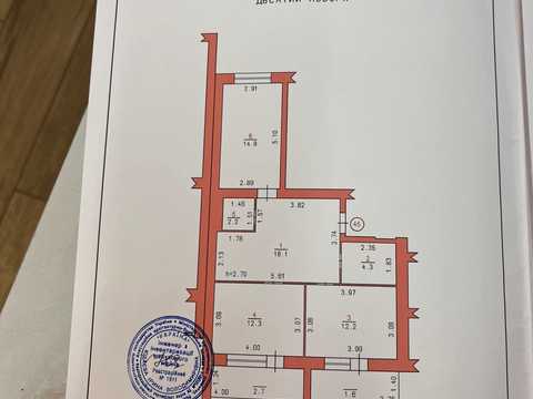 квартира за адресою Нижня Берегова вул., 2/2