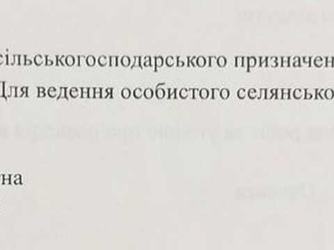 будинок за адресою с. Зашків, Мармиша, 89а