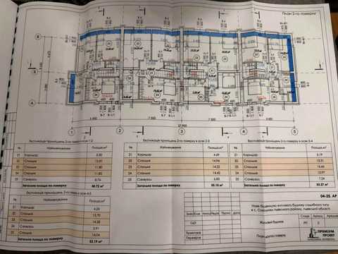 дом по адресу Ивана Франко ул., 209