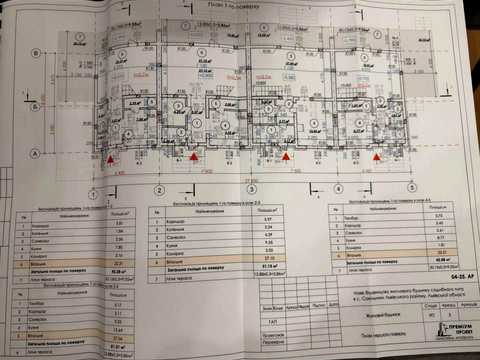 дом по адресу Ивана Франко ул., 209