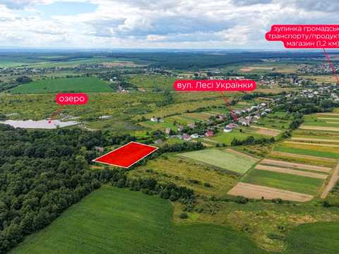 участок по адресу с. Ставчаны, Лесі Українки