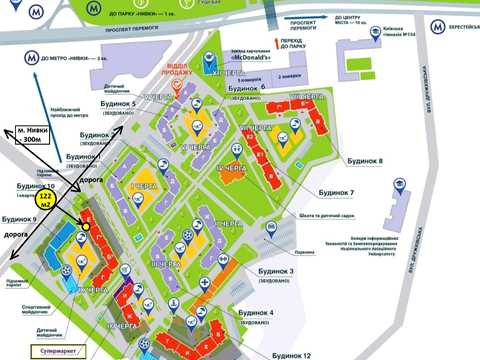 комерційна за адресою Олеся Бердника вул., 1-В