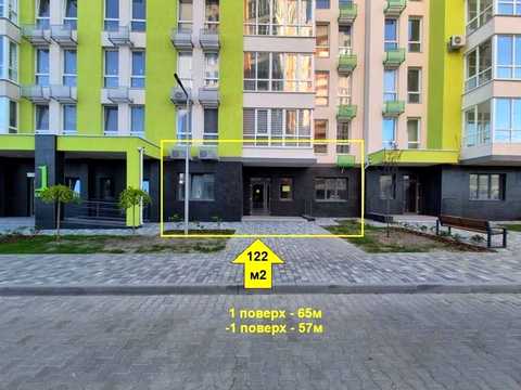 комерційна за адресою Олеся Бердника вул., 1-В