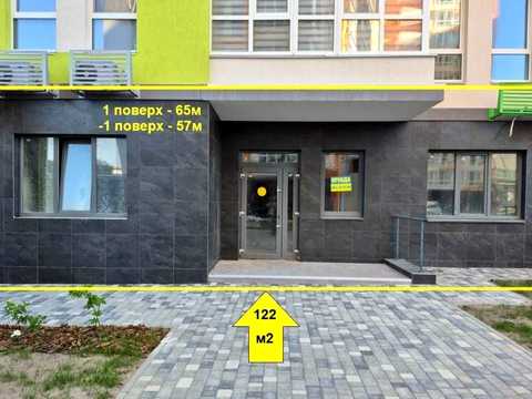 комерційна за адресою Олеся Бердника вул., 1-В