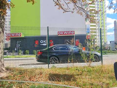 комерційна за адресою Олеся Бердника вул., 1-В