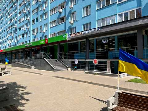 квартира по адресу Пригородная ул., 26-А