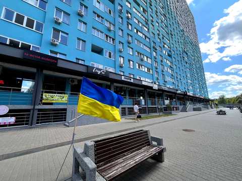 квартира по адресу Пригородная ул., 26