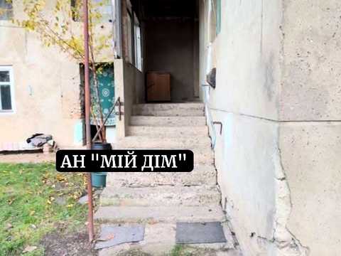 будинок за адресою Головна 8