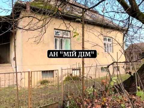 будинок за адресою Головна 8
