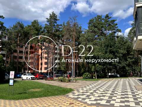 комерційна за адресою Прорізна вул., 15