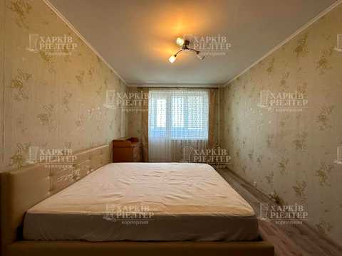 квартира за адресою Тракторобудівників просп., 126