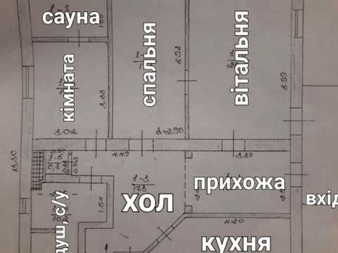 дом по адресу Полевая, 4