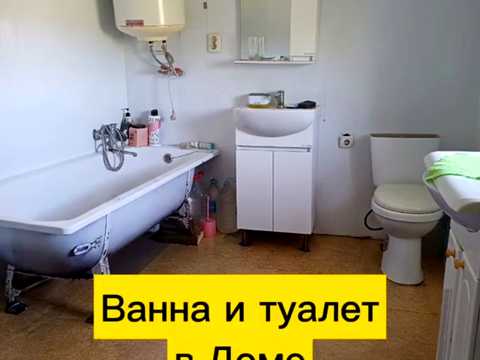 будинок за адресою Перемоги