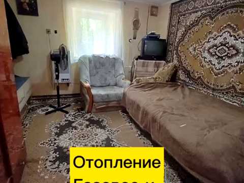 будинок за адресою Перемоги