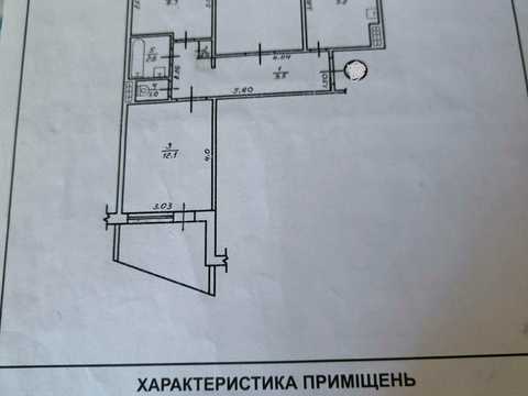 квартира за адресою Віталія Блажка вул., 2