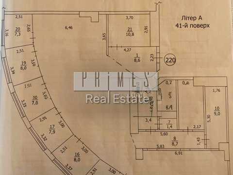 комерційна за адресою Кловський узвіз, 7А