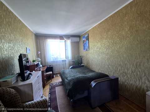 квартира по адресу Вокзальная ул., 133