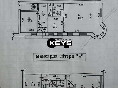 квартира по адресу Сечевых Стрельцов ул. (Артема), 40