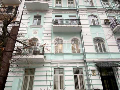 коммерческая по адресу Михайла Коцюбинського ул., 5