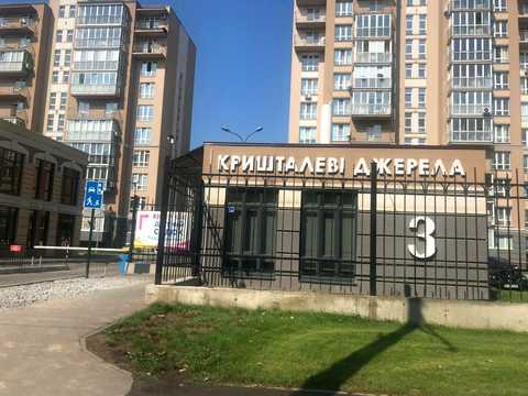 квартира по адресу Метрологическая ул., 54-А