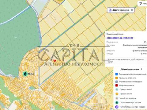 ділянка за адресою Івана Кудрі вул.