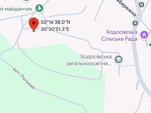 участок по адресу Школьная ул.