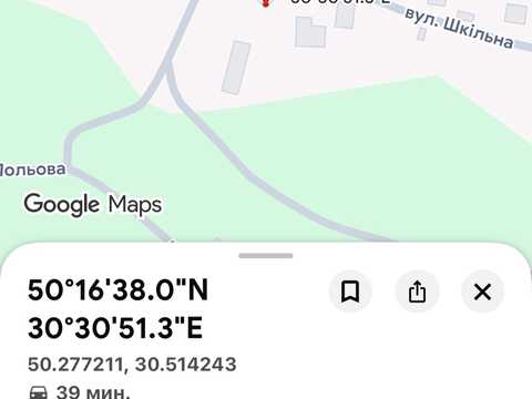 участок по адресу Школьная ул.