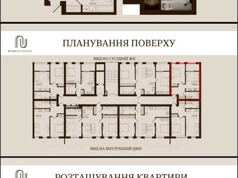 квартира по адресу Слов'янська набережна ул., (Будинок 6)