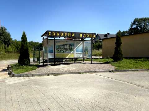 квартира по адресу Соборна, 87