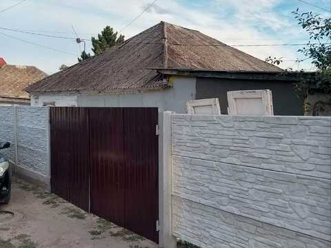 будинок за адресою Дніпро, Ферганська вул.