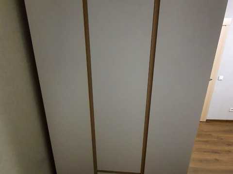 1874473865223255