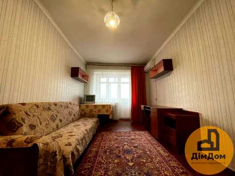 квартира по адресу Привокзальная ул., 12