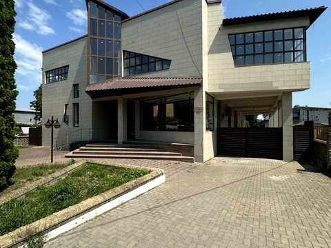 коммерческая по адресу Главная ул., 243